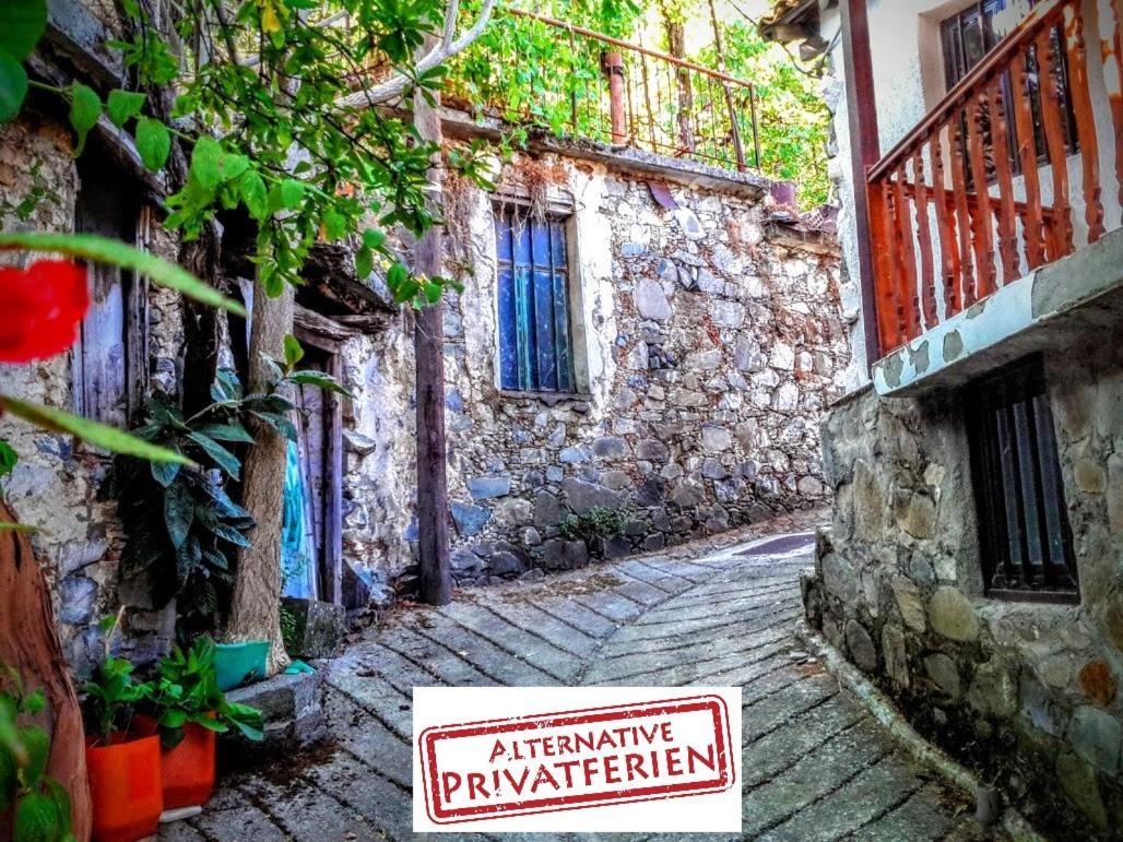 Isminis Petroktisto Holidays Stonehouse Palechori Bagian luar foto